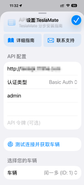 20251229-113536.png 20251229-113536.png