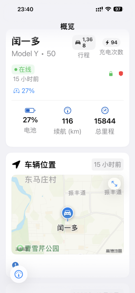 20251229-104328.png 20251229-104328.png