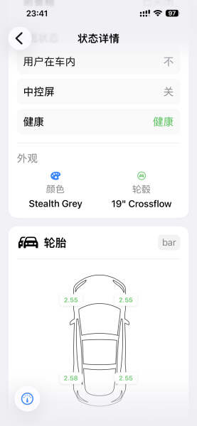 20251229-110935.png 20251229-110935.png